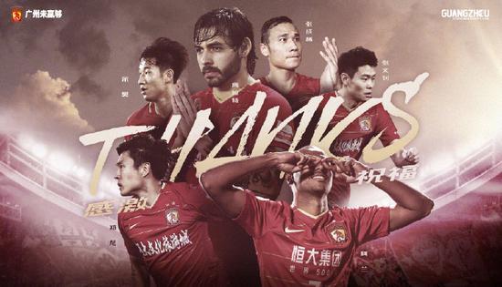  国际米兰功勋老臣离队，球迷泪洒告别仪式