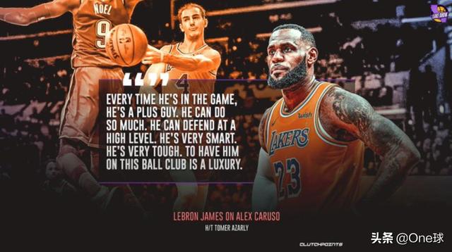  公牛新帅首战演绎防守逆袭  